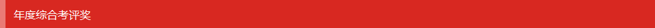 2-1-1.png 2-1-1.png