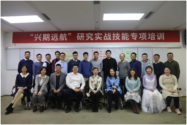 興業(yè)遠航.jpg 興業(yè)遠航.jpg